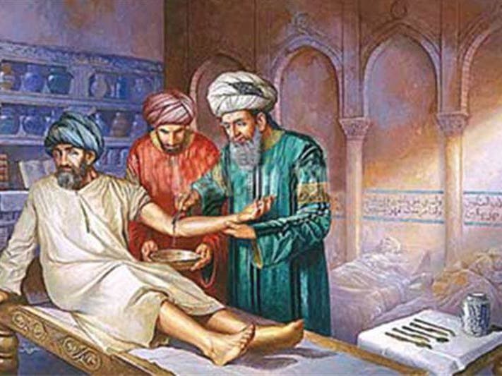 الطب الإسلامي