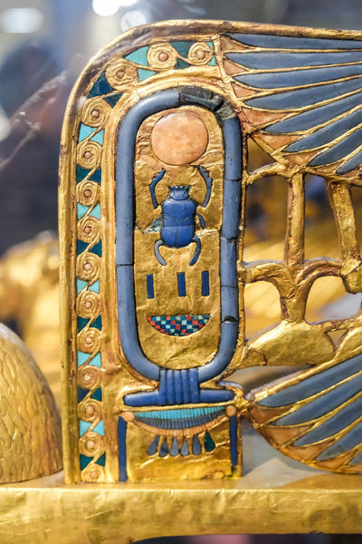 النحاس