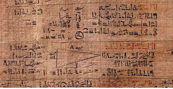 علوم الرياضيات