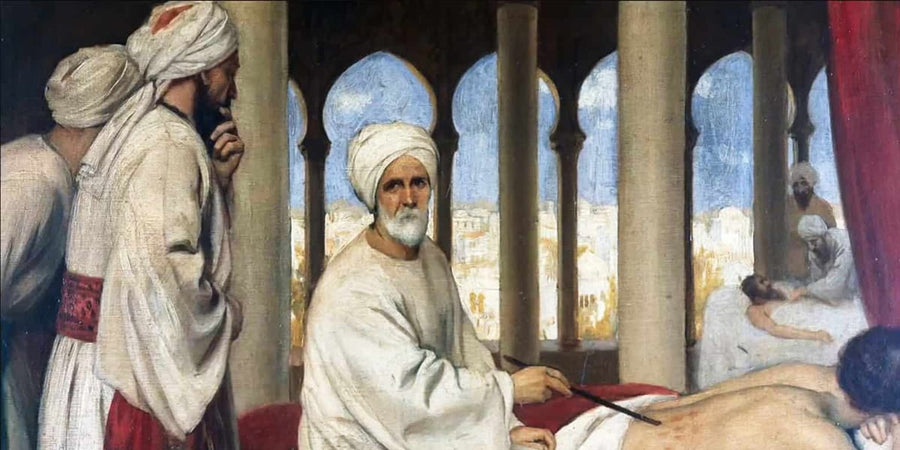 الطب الإسلامي