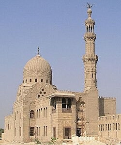 مجموعة الأمير قرقماس