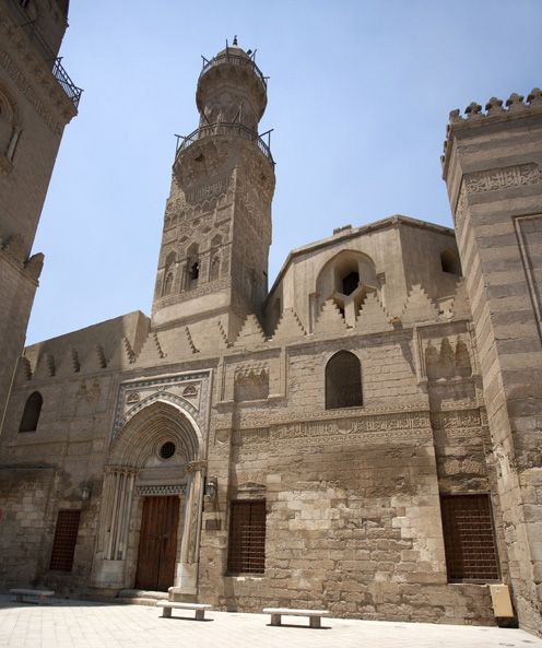 الطب في مصر الإسلامية